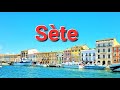 Sète A Relaxing Walk Of The City Of Sète In Southern France