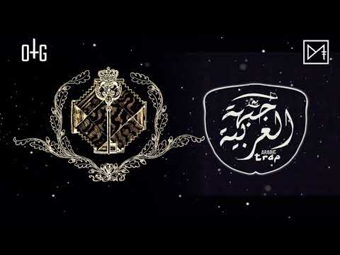 Darkk Matter & One True God - Low Key