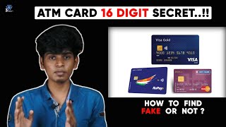 How to Find ATM card FAKE or NOT | 3 Fault