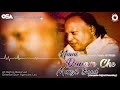 Nami Danam Che Manzil Bood | Nusrat Fateh Ali Khan | complete full version | OSA Worldwide