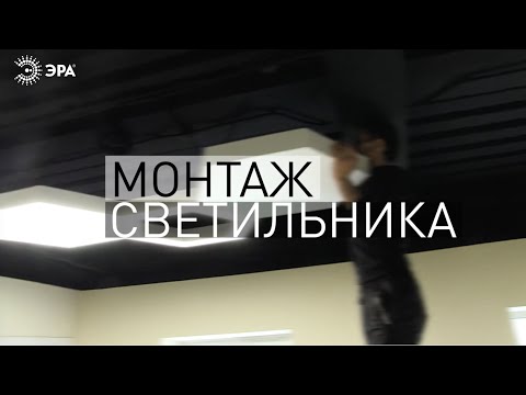 Миниатюра изображения товара Потолочный светильник ЭРА Geometria Delta SPO-151-B-40K-030 / Б0050575