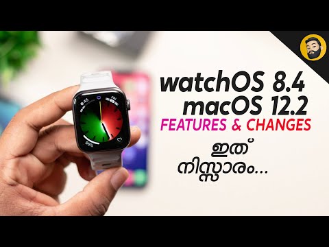 watchOS 8.4, iPadOS 15.3 & macOS 12.2 Update Released- in Malayalam