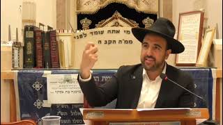 סוד המאבק עם האסלאם על הר הבית! | הרב מאיר אליהו על החשיבות העצומה של תפילה בהר הבית בימינו! (ישיבת הר הבית) - התמונה מוצגת ישירות מתוך אתר האינטרנט יוטיוב. זכויות היוצרים בתמונה שייכות ליוצרה. קישור קרדיט למקור התוכן נמצא בתוך דף הסרטון