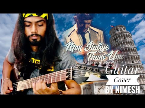 Man Italye guitar cover/Guitar covers Sinhala / Guitar cover Sri Lanka / Nimesh Kumara / 2023