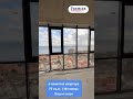 Видео превью