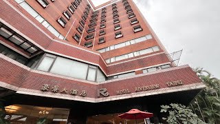 A Luxurious 4 ⭐️ Hotel Located in Heart Of Taipei-Hotel Riverview Taipei #taiwan