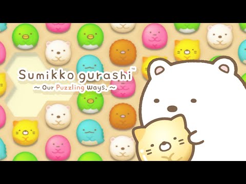 Video cover