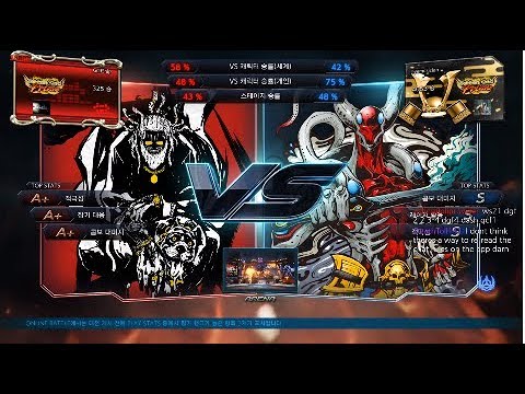 Tekken 7 GodShip (leroy) VS eyemusician (yoshimitsu) 철권7 갓쉽 (리로이) VS 아이뮤지션 (요시미츠)