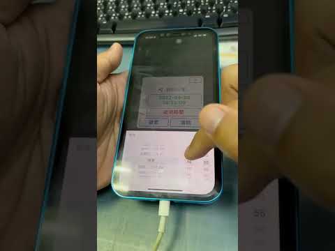 手持/在線ioT水質寶Aqua guardian