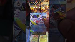 Day 57 EX Hit #pokemonfan #pokemon #pokemontcglive #price #rare #pokemoncards #pokemoncommunity