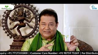 ''Say Goodbye to Pain with JC Best Pain Relief Oil | Endorsed by Anup Jalota