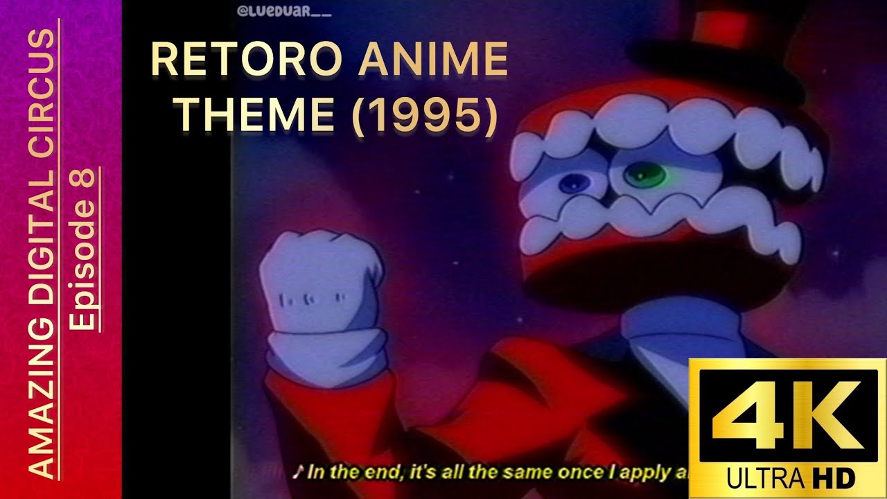 (1995)The Amazing Digital Circus Episode 8 驚異のデジタルサーカス エピソード8