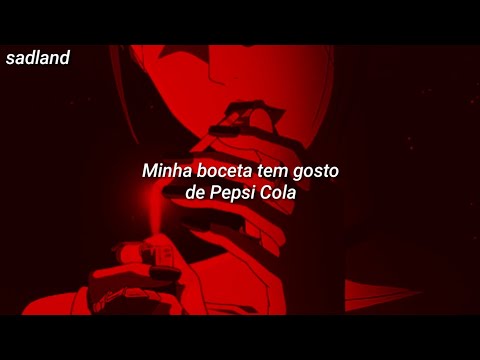 Cola - Lana Del Rey
