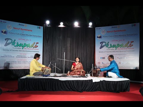 Raag Malkauns by AISHI BHATTACHARYA. @DHRUPADI 2022 , a Classical Musical Festival, NAVI MUMBAI. — वीडियो थंबनेल