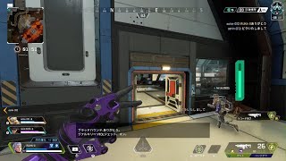 Apex Legends_20210922223342