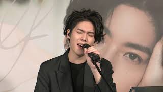 2021 WeTV YU演唱會 線上直播