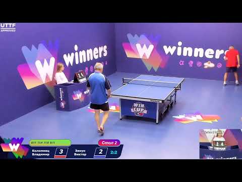 WINners CUP table 2  18.08  Kolomiets Vladimir - Ziakun Viktor 19:00