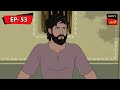 Asol Pandit Kalpopurer Galpo Daktarkhana Bangla Cartoon Episode 53