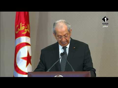تونس تودع رئيسها كلمة تأبين السيد رئيس الجمهورية المؤقت محمد الناصر
