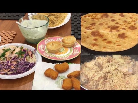 Pakistani Breakfast & Dinner | Chicken Pulao Video