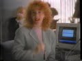 Advil Cold And Sinus Front Desk 1995