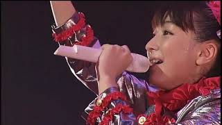 Download lagu 堀江由衣 - Love Destiny (2006) mp3 Download lagu 堀江由衣 - Love Destiny (2006) mp3