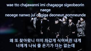 Download lagu BEAST - '이젠 아니야 (No More)' (Lyrics Video) mp3