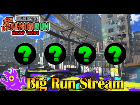 Splatoon 3 Salmon Run Next Wave - Eeltail Alley Big Run Overfishing Stream