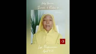 Ruku 2 * Surah 2 ~ Holy Qur'an Recitation