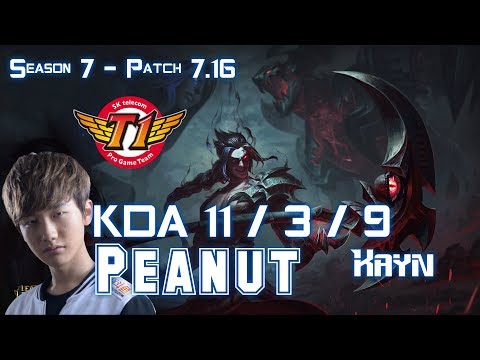 SKT T1 Peanut KAYN vs REK'SAI Jungle - Patch 7.16 KR Ranked
