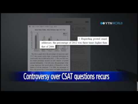 Controversy over erroneous CSAT questions continues / YTN