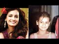 Beautiful Photos Of Dia Mirza Childhood Dia Mirza Exclusive Childhood Photos Dia Mirza Old Photos