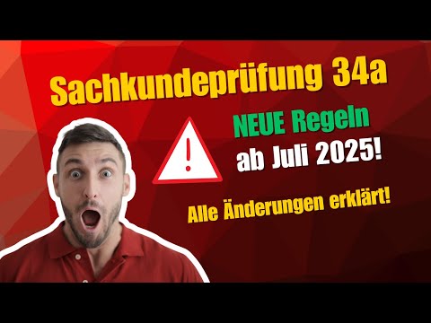 Skills Test 34a: NEW rules starting in July 2025! 🔥 All changes explained!
