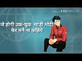 New mahakal haryanvi WhatsApp status