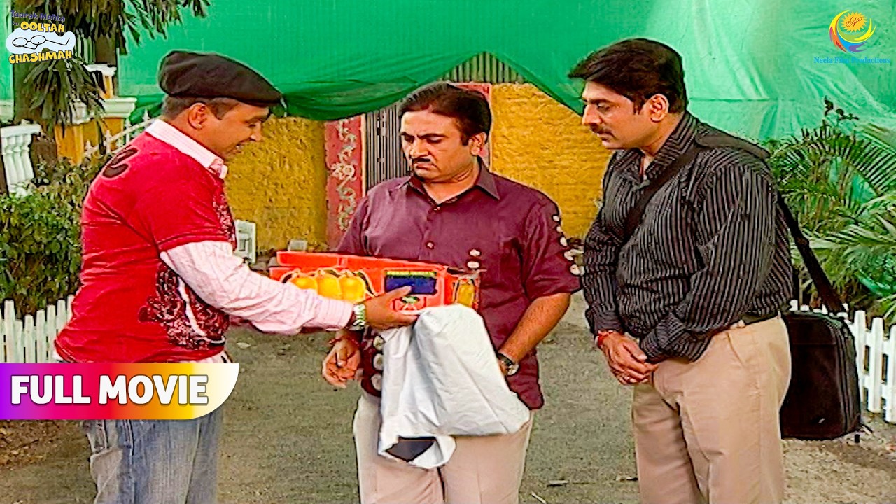 Aam ki Peti Dekar Sunder ne Banaya Jetha ko Bewakoof! | FULL MOVIE | Taarak Mehta Ka Ooltah Chashmah