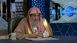 صورة م. 19 - التوسل غير المشروع - العقيدة - المستوى الثالث (2) - أ. د.عبد الله الدميجي