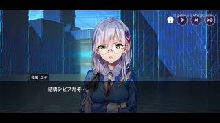 【ヘブバン】Part9 GET OUT AND TOUGH