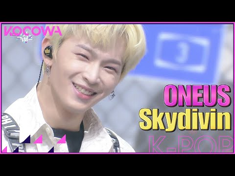 ONEUS - Skydivin l Music Bank K-Chart Ep 1122 [ENG SUB]