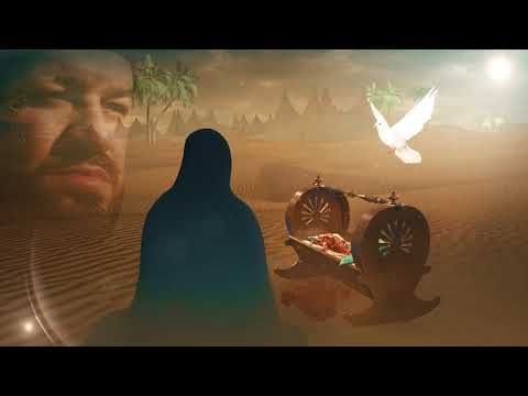 Seyyid Taleh - Mən Ağlıram, Balam Gülür - Əli Əsgər Mərsiyyəsi - 3D animasiya