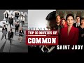 Common Top 10 Movies | Best 10 Movie of Common