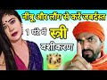 नींबू और लौंग से करे 1 घंटे में जबरदस्त 