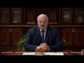 🔥🔥🔥Лукашенко о ценах: Решение мною принято, и оно подлежит исполнению!!!🔥🔥🔥 ПОЛНОЕ ВИДЕО!!!