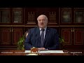 🔥🔥🔥Лукашенко о ценах: Решение мною принято, и оно подлежит исполнению!!!🔥🔥🔥 ПОЛНОЕ ВИДЕО!!!