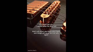 Honor Society - Where Are You Now lyrics