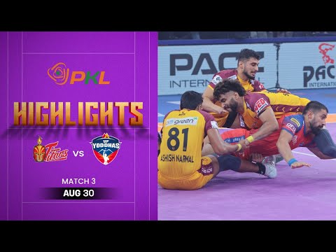 Pro Kabaddi Highlights: #TeluguTitans vs #UPYoddhas | August 30 | PKL Season 12