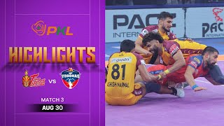 Download lagu Pro Kabaddi Highlights: #TeluguTitans vs #UPYoddhas | August 30 | PKL Season 12 mp3