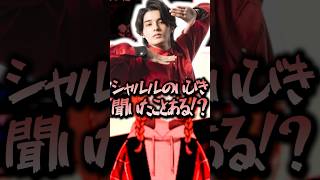 lol合宿でのしゃるるについて話をするスタンミに爆笑する千燈ゆうひwww【ぶいすぽ／切り抜き】#ぶいすぽっ #千燈ゆうひ #スタンミ