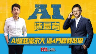 影片 29