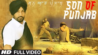 Son Of Punjab thumbnail