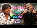 Gana Sudhakar New Thala Song Guna All Events
